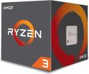 Procesor AMD Ryzen 3 1200 S-AM4 3.10/3.4GHz BOX