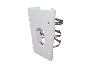 Adapter słupowy HIKVISION DS-1475ZJ-SUS - 6954273658731 - zdjęcie