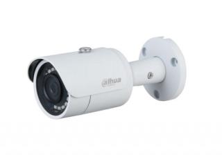 Kamera IP Dahua IPC-HFW1431S-0280B-S4 - 6939554979699 - zdjęcie