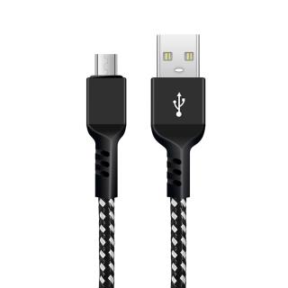 Kabel USB 2.0 Maclean MCE483 USB A - micro USB B Fast Charge 5V/2,4A Czarno-biały 2m 