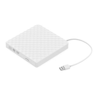 Napęd DVD-RW KRUX KRX0123 USB White - 5903018664316 - zdjęcie