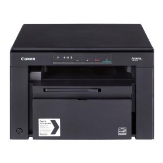 Urządzenie wielofunkcyjne Canon i-SENSYS MF3010 3 w 1