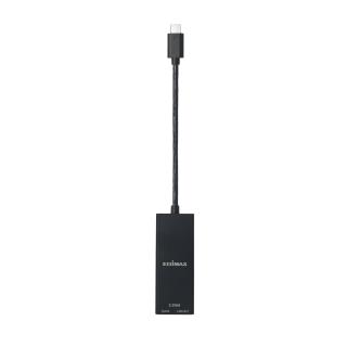 Karta sieciowa Edimax EU-4307 V2 USB-C 3.1 > RJ45 100/1000/2500 Mbps - 4717964704627 - zdjęcie