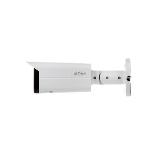 Kamera IP Dahua IPC-HFW3841T-ZAS-27135-S2 -  - zdjęcie 2