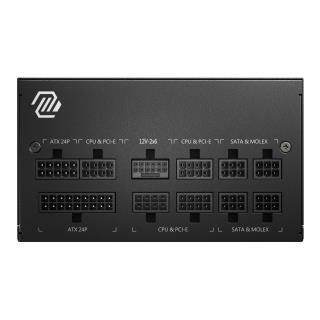 Zasilacz MSI MAG A850GL PCIE5 II 850W 120mm 80plus Gold aPFC