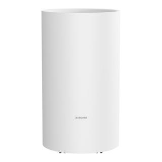 Osuszacz Powietrza Xiaomi Smart Dehumidifier Lite