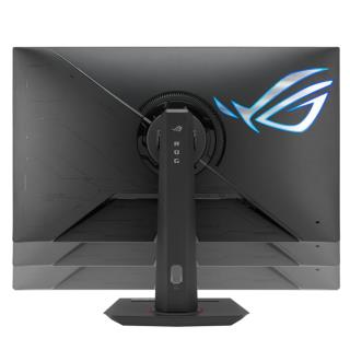 Monitor Asus 31,5" ROG Strix XG32UCG Fast IPS 4K UHD 160Hz HDMI DP USB-C