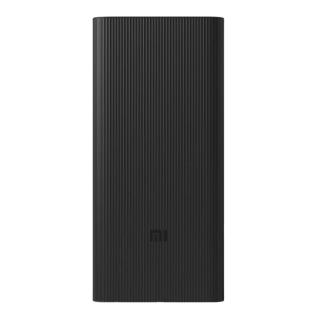 Powerbank Xiaomi 18W 30000mAh USB-C 2xUSB-A micro-USB Black