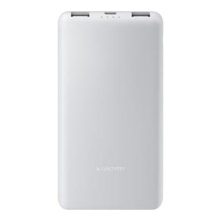 Powerbank Xiaomi Lite GL 22,5W 10000mAh USB-C 2xUSB-A White