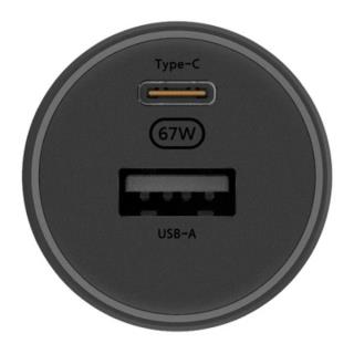 Ładowarka samochodowa Xiaomi Mi Car Charger 67W 6,1A USB-A USB-C czarna