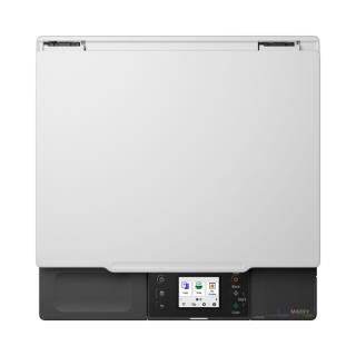 Urządzenie wielofunkcyjne Canon Maxify GX1041 (6169C027) 4w1 białe