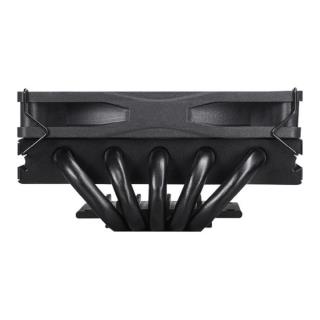 Chłodzenie CPU Chieftec S92 CAC-S92PWM-LP45 92mm PWM