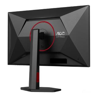 Monitor AOC 27" Q27G4SRU Fast IPS QHD 320Hz 2xHDMI DP HUB głośniki