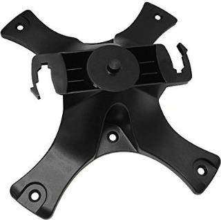 Uchwyt ścienny HP Aruba JW046A czarny