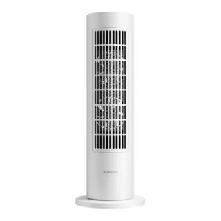 Grzejnik elektryczny Xiaomi Smart Tower Heater Lite 2000W