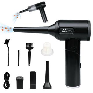 Dmuchawa bezprzewodowa 2 w 1 Media-Tech MT6538 JET AIR DUSTER