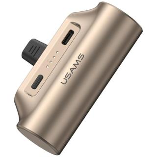 Powerbank Usams PB79 3000mAh 1xUSB-C Mini Tail Plug beżowy