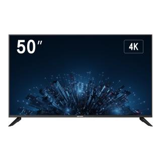 Monitor Hikvision 50" DS-D5050U3-1V0S Signage (24/7)