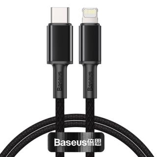 Kabel przewód USB-C / Typ-C - Lightning / iPhone Baseus CATLGD-01 z obsługą szybkiego ładowania 20W PD 1m czarny