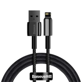Kabel Baseus Tungsten Gold USB-A - Lightning 2m czarny