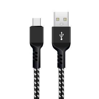 Kabel USB 2.0 Maclean MCE482 USB A - USB C M/M Fast Charge 5V/2,4A czarno-biały 2m 