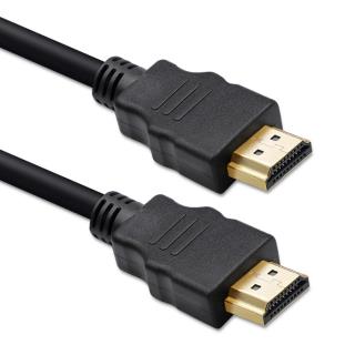 Kabel Qoltec HDMI v.1.4 | High speed | 4K | 30Hz | 30AWG | GOLD | 2m