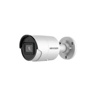 Kamera IP HIKVISION DS-2CD2026G2-I(2.8mm)(C)