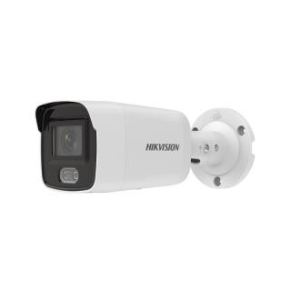 Kamera IP HIKVISION DS-2CD2087G2-LU (2.8mm)(C)